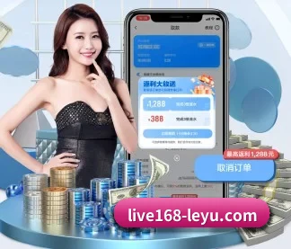 乐鱼电竞直播 APP