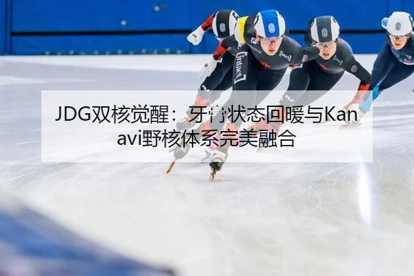 shuang-he-jue-xing-ya-gao-zhuang-tai-hui-nuan-yu-ye-he-ti-xi-wan-mei-rong-he-3-957.jpg